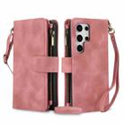 For Samsung Galaxy S24 Ultra Dream 9-Card Zipper Wallet RFID Leather Phone Case with Lanyard(Rose Gold) - 1