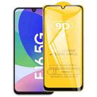 For Samsung Galaxy F16 5G 9D Full Glue Full Screen Tempered Glass Film - 1