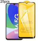 For Samsung Galaxy F16 5G 25pcs 9D Full Glue Full Screen Tempered Glass Film - 1