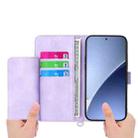 For Xiaomi 15 Pro Skin Feel Flowers Embossed Wallet Leather Phone Case(Purple) - 3