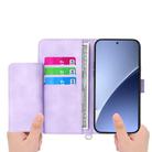 For Xiaomi 15 Ultra Skin Feel Flowers Embossed Wallet Leather Phone Case(Purple) - 3
