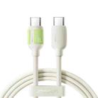 JOYROOM S-A53 Fluorescent Series 60W Type-C to Type-C Fast Charging Data Cable, Length:1.2m(Beige) - 1