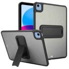For iPad 2025 / 2022 Skin Feel Holder PC Hybrid TPU Tablet Case(Black) - 1