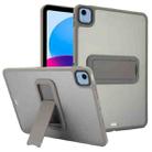 For iPad 10th Gen 10.9 2022 Skin Feel Holder PC Hybrid TPU Tablet Case(Grey) - 1