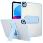 For iPad 2025 / 2022 Skin Feel Holder PC Hybrid TPU Tablet Case(Light Blue) - 1