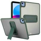 For iPad 2025 / 2022 Skin Feel Holder PC Hybrid TPU Tablet Case(Dark Green) - 1