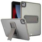 For iPad 10.2 2021 / 2020 / 2019 Skin Feel Holder PC Hybrid TPU Tablet Case(Grey) - 1