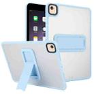 For iPad Air 2 9.7 Skin Feel Holder PC Hybrid TPU Tablet Case(Light Blue) - 1