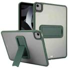 For iPad Air 5 / 4 10.9 inch Skin Feel Holder PC Hybrid TPU Tablet Case(Dark Green) - 1