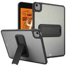 For iPad mini 5 / 4 7.9 inch Skin Feel Holder PC Hybrid TPU Tablet Case(Black) - 1