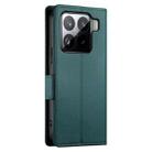 For Xiaomi 15 Pro Side Buckle Magnetic Frosted Leather Phone Case(Dark Green) - 3