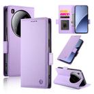 For Xiaomi 15 Ultra Side Buckle Magnetic Frosted Leather Phone Case(Purple) - 1