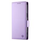 For Xiaomi 15 Ultra Side Buckle Magnetic Frosted Leather Phone Case(Purple) - 2
