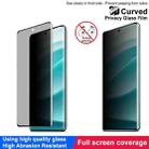 For Redmi Note 14 Pro 5G / 14 Pro+ 5G imak 3D Curved Privacy Full Screen Tempered Glass Film - 3