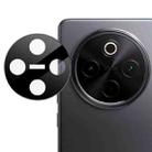 For vivo Y300 Pro IMAK Rear Camera Lens Glass Film Black Version - 1