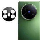 For vivo X Fold5 imak Rear Camera Lens Glass Film Black Version - 1