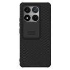 For Xiaomi 14T NILLKIN CamShield Pro PC Phone Case(Black) - 1