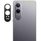 For OnePlus Nord CE4 Lite 5G IMAK Metal Camera Lens Protector Cover - 1