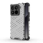 For Xiaomi 15 Pro 5G Honeycomb Shockproof Phone Case(White) - 1