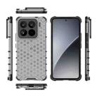 For Xiaomi 15 Pro 5G Honeycomb Shockproof Phone Case(White) - 3
