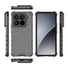 For Xiaomi 15 Pro 5G Honeycomb Shockproof Phone Case(Black) - 3