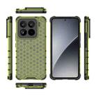 For Xiaomi 15 Pro 5G Honeycomb Shockproof Phone Case(Green) - 3