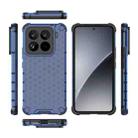 For Xiaomi 15 Pro 5G Honeycomb Shockproof Phone Case(Blue) - 3