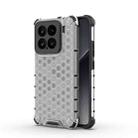 For Xiaomi 15 5G Honeycomb Shockproof Phone Case(White) - 1