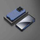 For Xiaomi 15 5G Honeycomb Shockproof Phone Case(Blue) - 2