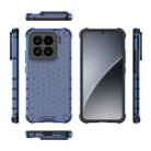 For Xiaomi 15 5G Honeycomb Shockproof Phone Case(Blue) - 3