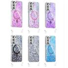 For Samsung Galaxy S23+ 5G Epoxy Glitter MagSafe Magnetic TPU Phone Case(White) - 2