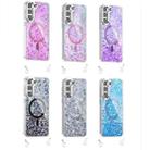 For Samsung Galaxy S23+ 5G Epoxy Glitter MagSafe Magnetic TPU Phone Case(Purple) - 2