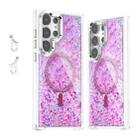 For Samsung Galaxy S23 Ultra 5G Epoxy Glitter MagSafe Magnetic TPU Phone Case(Plum Red) - 1