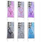 For Samsung Galaxy S24 Ultra 5G Epoxy Glitter MagSafe Magnetic TPU Phone Case(Black) - 2