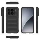 For Xiaomi 15 5G Magic Shield TPU + Flannel Phone Case(Black) - 3