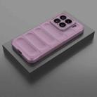 For Xiaomi 15 5G Magic Shield TPU + Flannel Phone Case(Purple) - 2