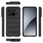 For Xiaomi 15 Pro 5G Magic Shield TPU + Flannel Phone Case(Black) - 3