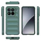 For Xiaomi 15 Pro 5G Magic Shield TPU + Flannel Phone Case(Dark Green) - 3