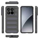 For Xiaomi 15 Pro 5G Magic Shield TPU + Flannel Phone Case(Dark Grey) - 3