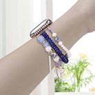 For Apple Watch 46mm / 49mm / 45mm / 44mm Shell Beads Chain Watch Band(Blue) - 3