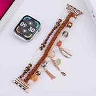 For Apple Watch 42mm / 41mm / 40mm / 38mm Shell Beads Chain Watch Band(Brown) - 2