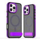 For iPhone 16 Pro Max Dual-Color Skin Feel Magsafe Phone Case with Holder(Purple) - 1