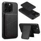 For iPhone 14 Pro Max ESEBLE E3 Plain Texture Card Slots MagSafe RFID Leather Case(Black) - 1