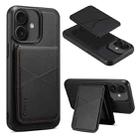 For iPhone 16 ESEBLE E3 Plain Texture Card Slots MagSafe RFID Leather Case(Black) - 1