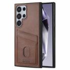 For Samsung Galaxy S24 Ultra 5G AZNS K1 Series Card Slot Business Phone Case(Brown) - 1