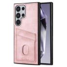 For Samsung Galaxy S24 Ultra 5G AZNS K1 Series Card Slot Business Phone Case(Pink) - 1