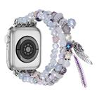 For Apple Watch 46mm / 49mm / 45mm / 44mm Colored Diamond Tassel Chain Watch Band(White) - 2