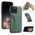 For iPhone 16 Pro Max Ultra-thin Shockproof Phone Protective Case with Holder(Green) - 1