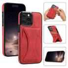 For iPhone 16 Pro Ultra-thin Shockproof Phone Protective Case with Holder(Red) - 1