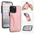 For iPhone 15 Pro Max Ultra-thin Shockproof Phone Protective Case with Holder(Rose Gold) - 1